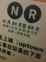 N R