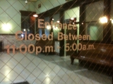 Bad when the bathroom is inside